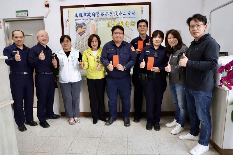 漾新聞|康裕成議長慰問關心鼎金所緝拿通緝犯英勇負傷員警