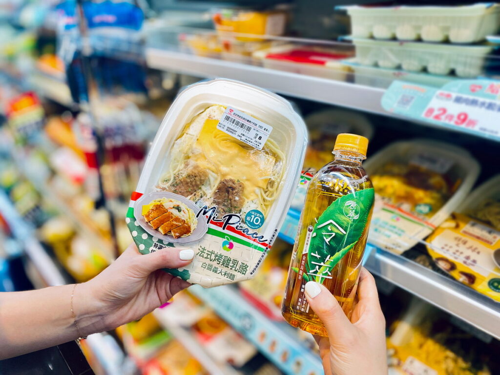 萊爾富邀全民大啖「義大利」麵,即起至4月4日凡購買Mi Piace系列義大利麵,搭配指定飲品即可現省10元,會員再享Hi點5倍送。