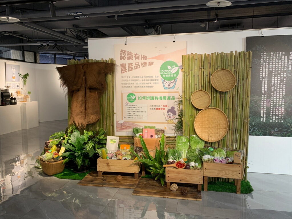 協會近年來的工作重點是食農教育、全齡推廣，體驗學習更是其中相當重要的一環。