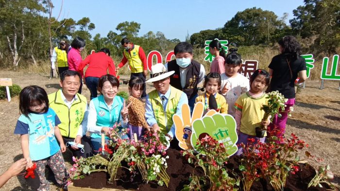 千年計畫打造千年公園 彰化市香山步道千人種樹贈樹苗