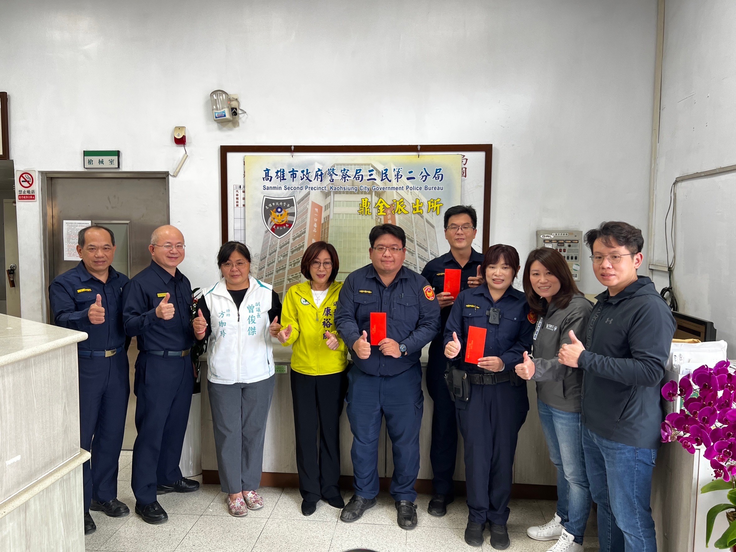 正副議長慰問受傷英勇同仁
