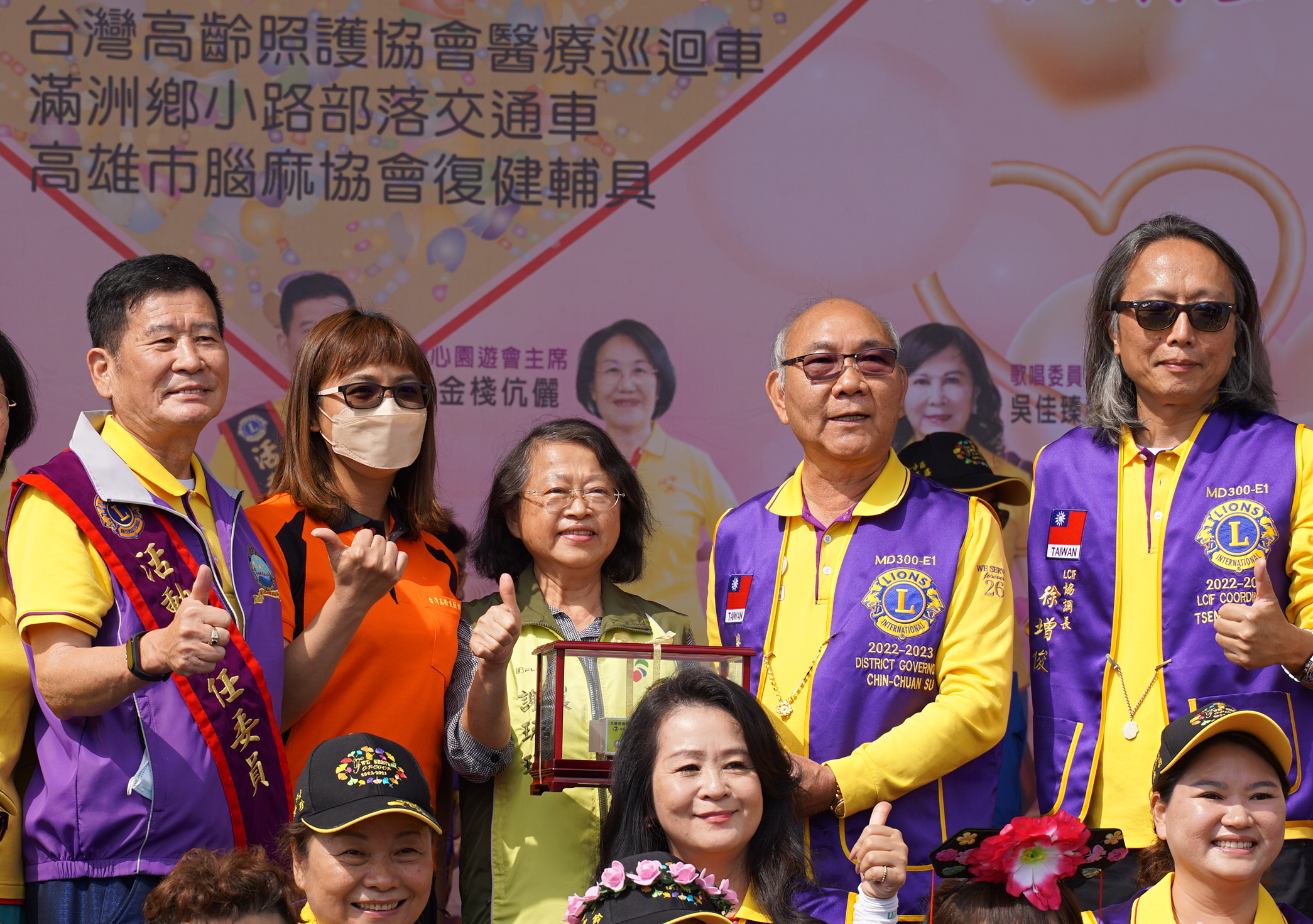 獅子會捐贈高齡醫療健康巡迴服務專車
