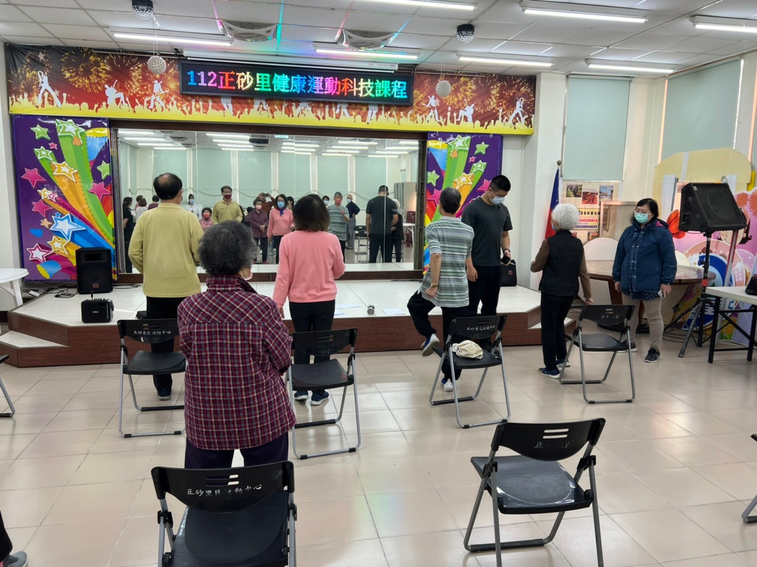 【社區有愛鄰里有情】「正砂里健康運動班」打造健康幸福社區