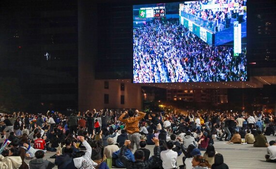 WBC中華隊首勝！ 中市府前廣場球迷同看直播熱血加油