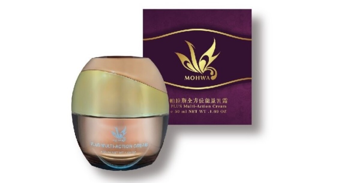 領銜經絡美容保健養身業逾20年 沐華推出經絡保養「帕拉斯」新品上市