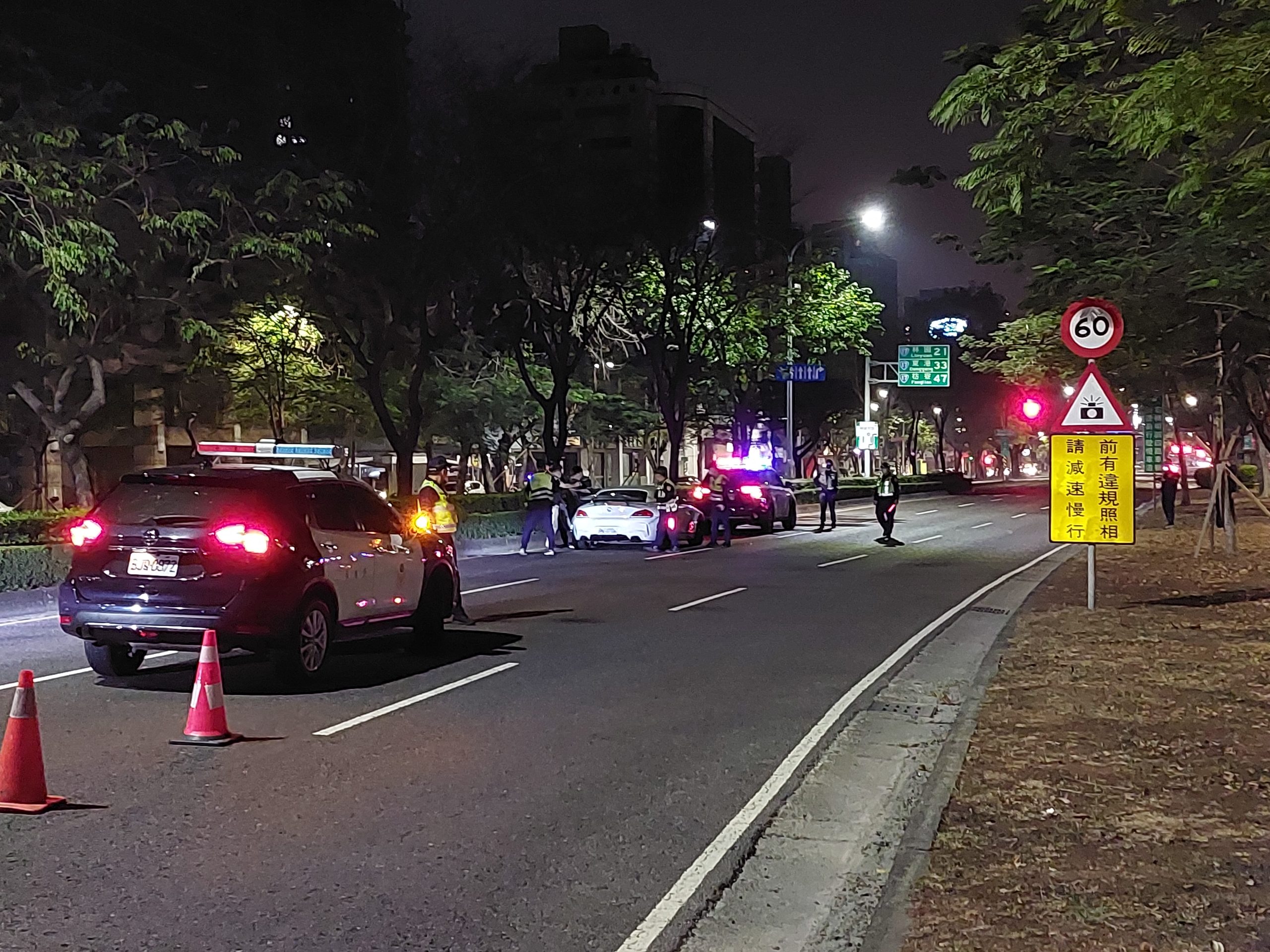警方日夜大規模臨檢遏止黑幫舉辦春酒