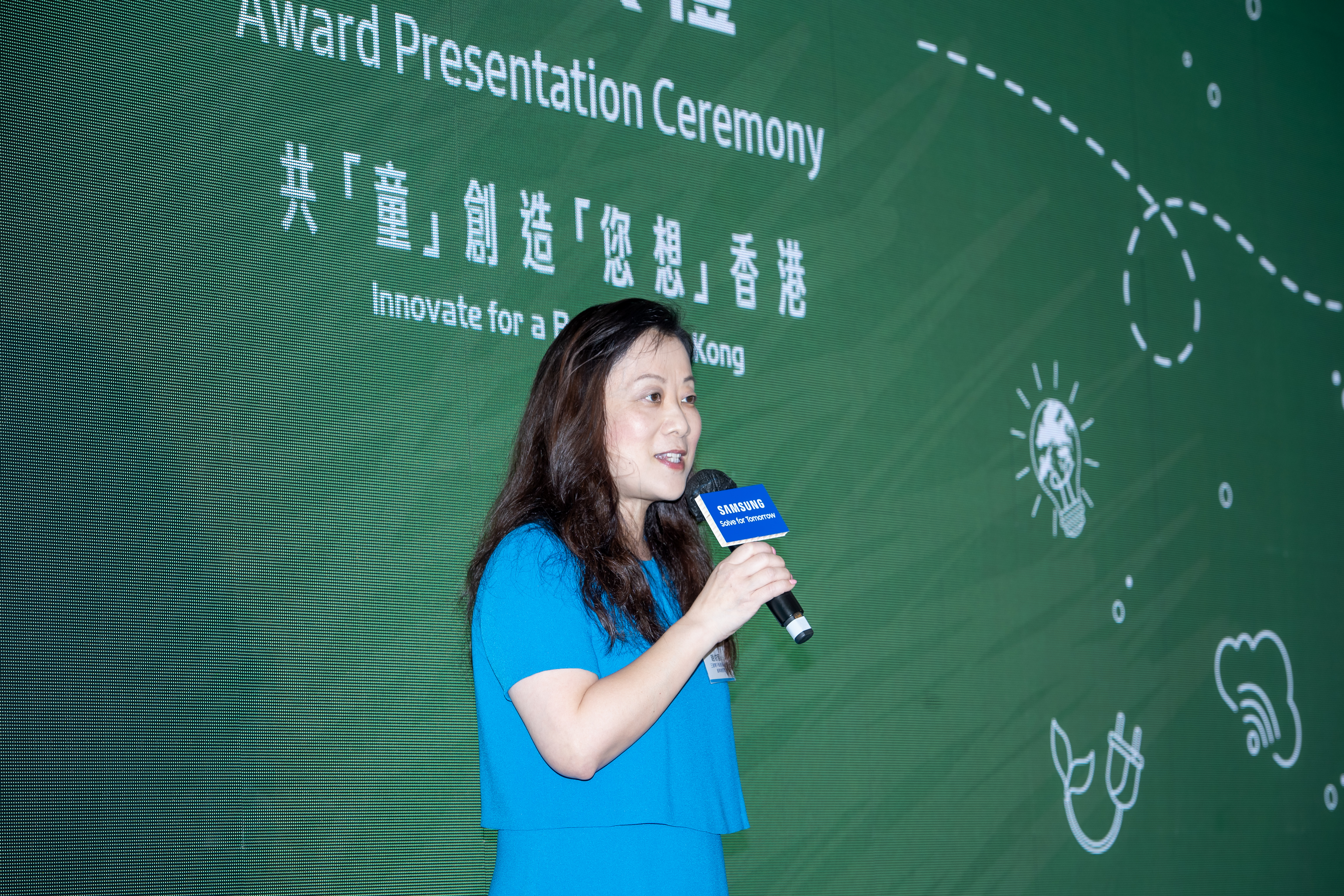 Samsung Solve for Tomorrow 2022完滿閉幕 全港中小學生同心協力為「您想」香港出謀獻策
