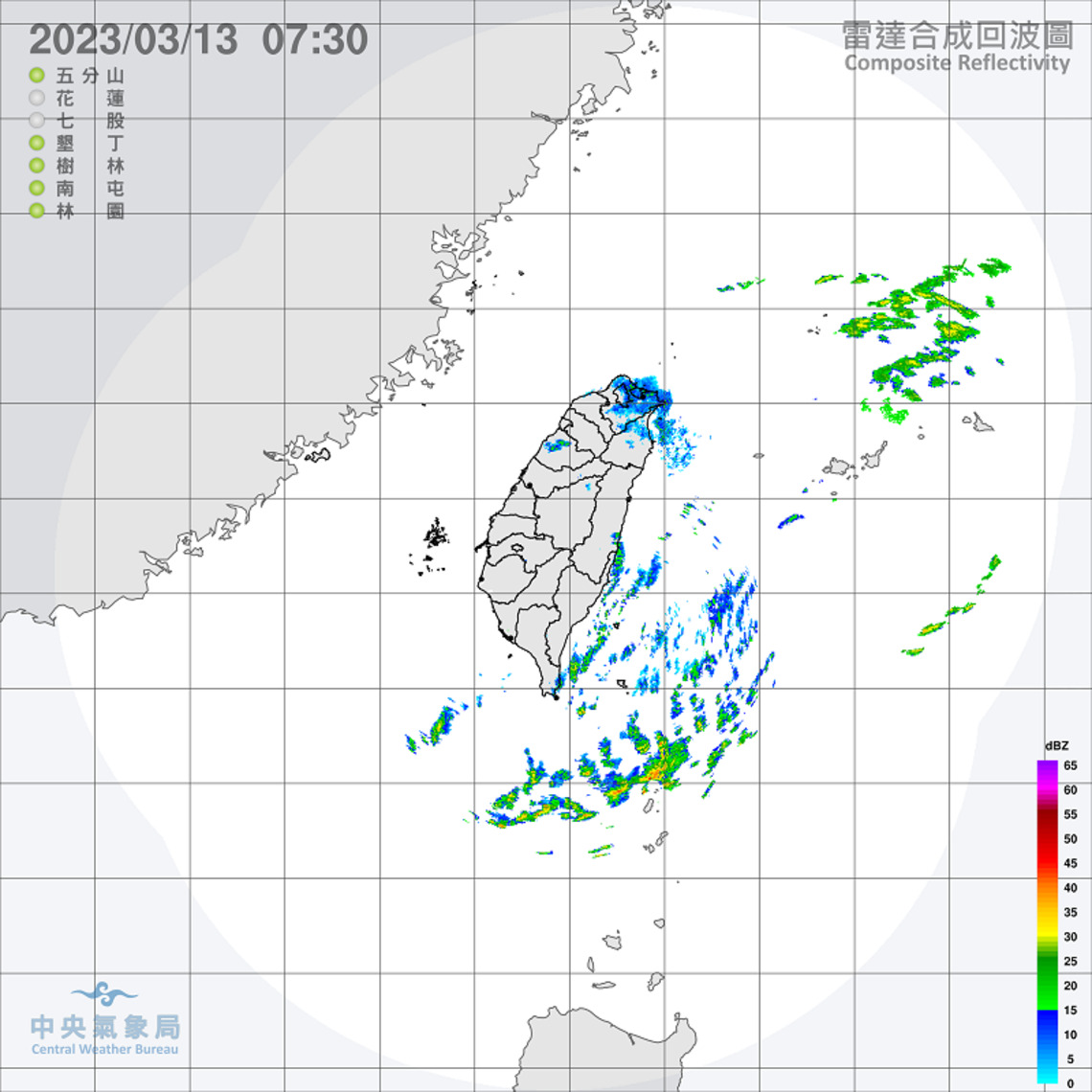 大陸冷氣團南下  轉冷降雨機率增  沿海留意強風長浪