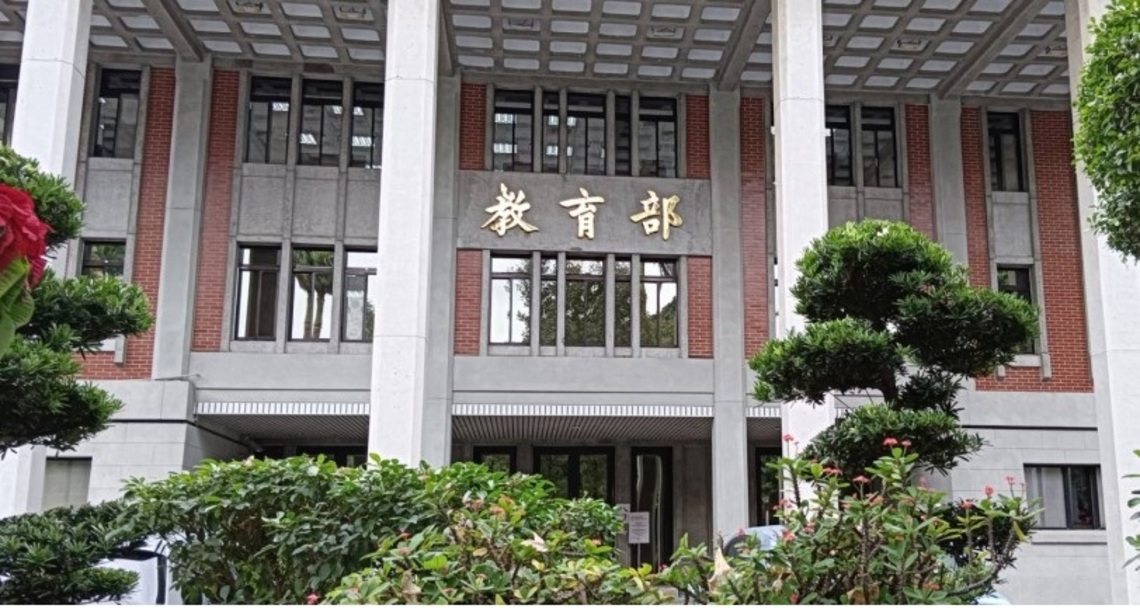 簡化新住民國中小學學歷認證流程 就學、就業更方便