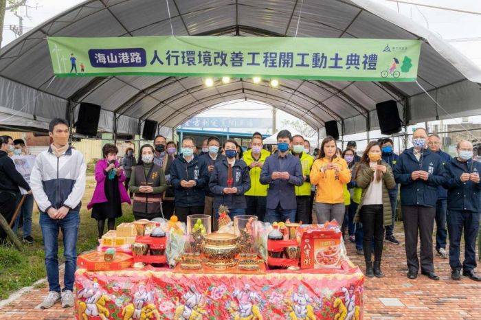 竹市海山港路人行環境改善工程開工 預計9月底完工