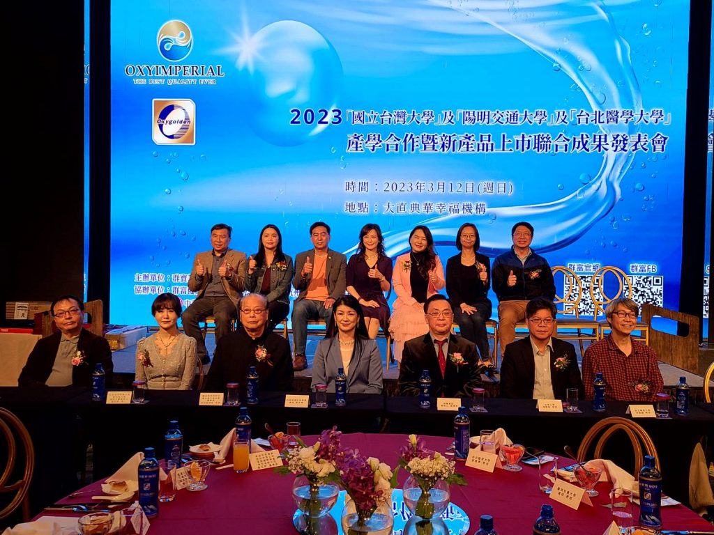 參與成果發表會貴賓合影留念。(記者林金聖攝)