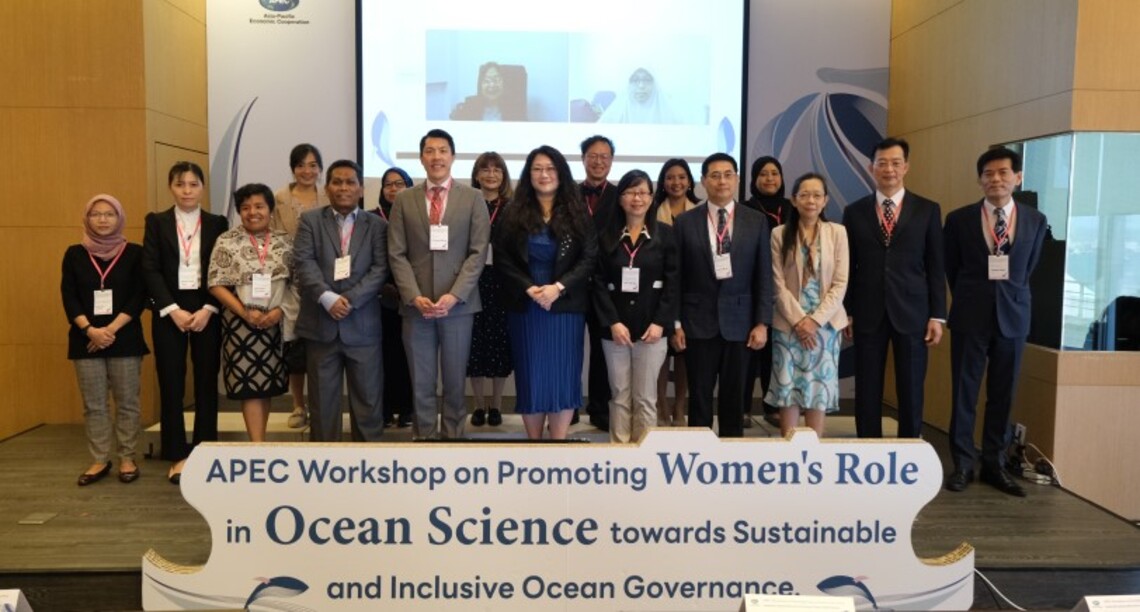 海委會舉辦「APEC提倡女性參與海洋科學工作坊」 推動性別平等與海洋科學共融 開啟永續海洋治理之路