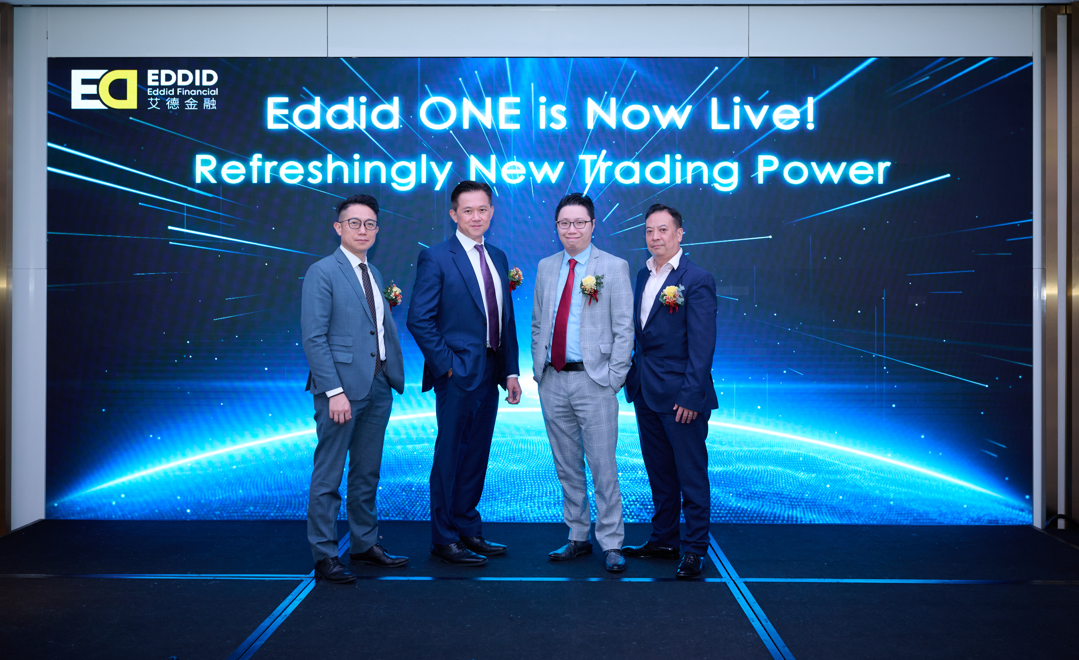 艾德金融「Eddid ONE」升級版智能交易應用程式全新亮相 提供一站式環球投資非凡體驗  同步公佈集團未來發展策略