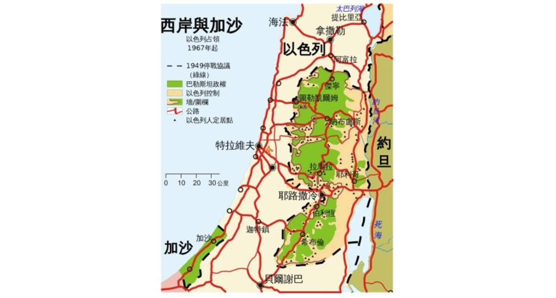 巴以衝突75年 雙方在五方會議後承諾立即結束所有單邊措施