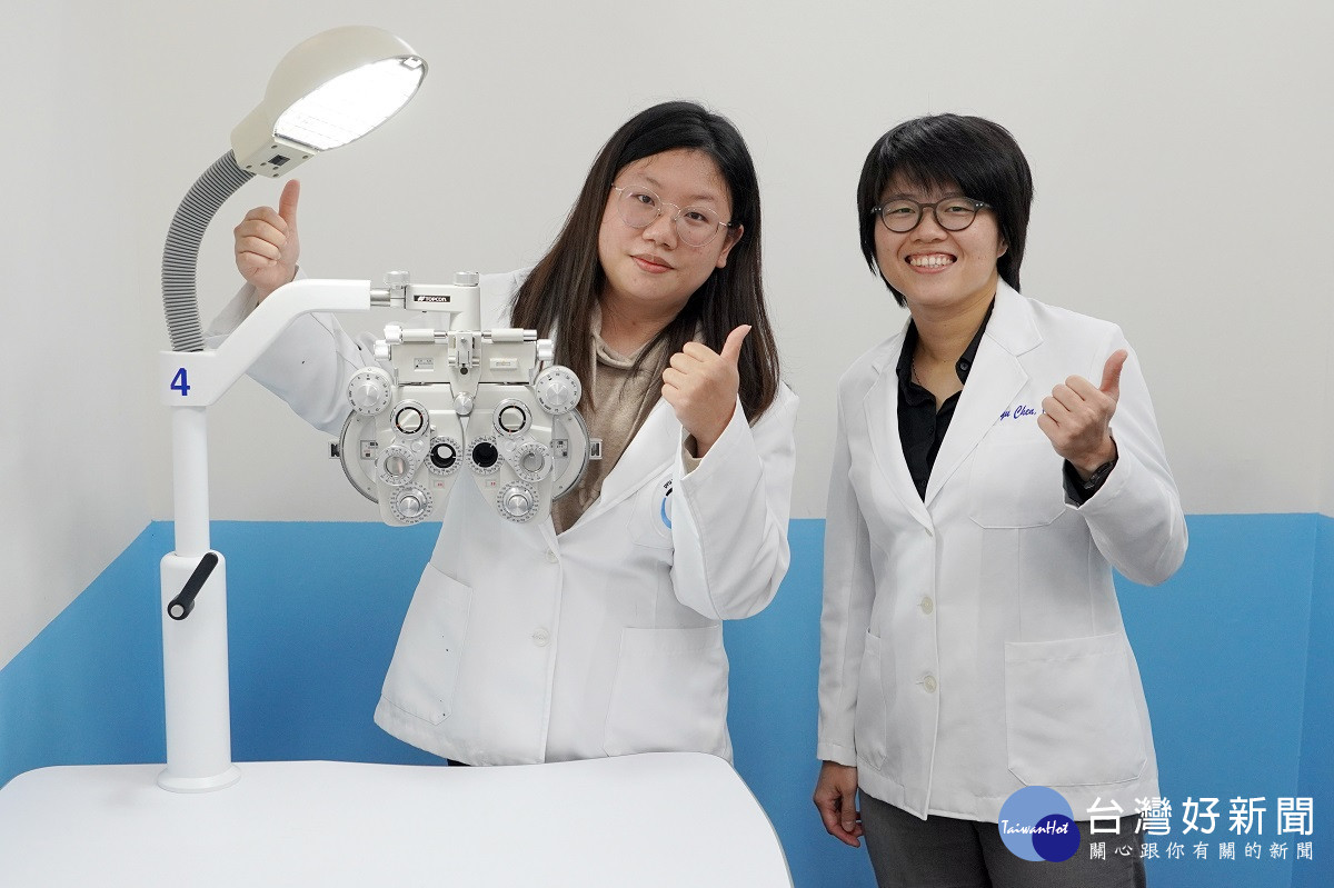 大葉視光系獲國科會計畫補助 透過科學實驗提升視覺照護品質