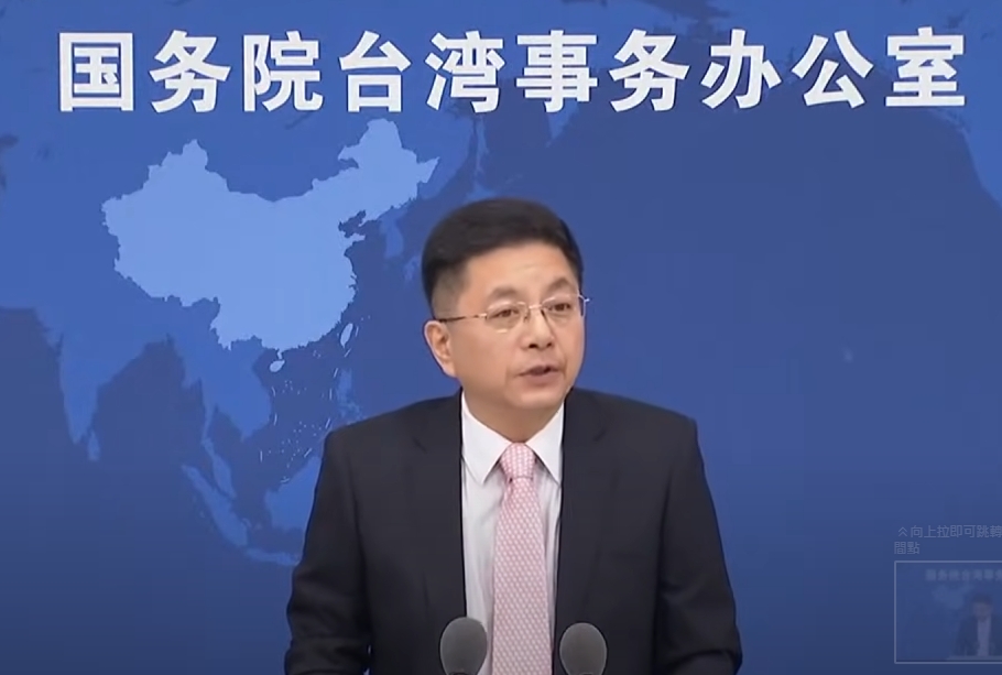 國台辦發言人馬曉光表示，願意為馬英九先生來訪提供必要協助，祝他此行一切順利。資料照片