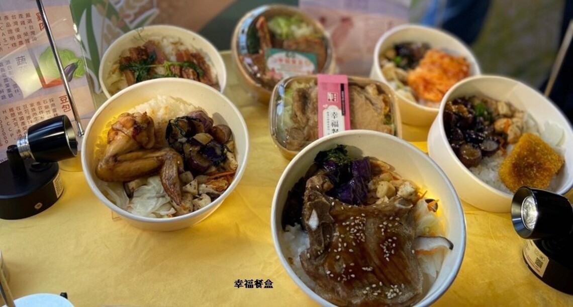 60元幸福餐盒開賣！助實現零飢餓目標