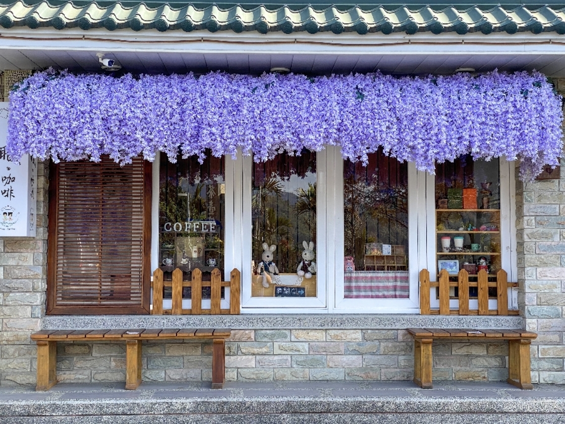 沈醉在戀愛裡 嘉義瑞里紫藤花季精選「解憂咖啡店」TOP 6