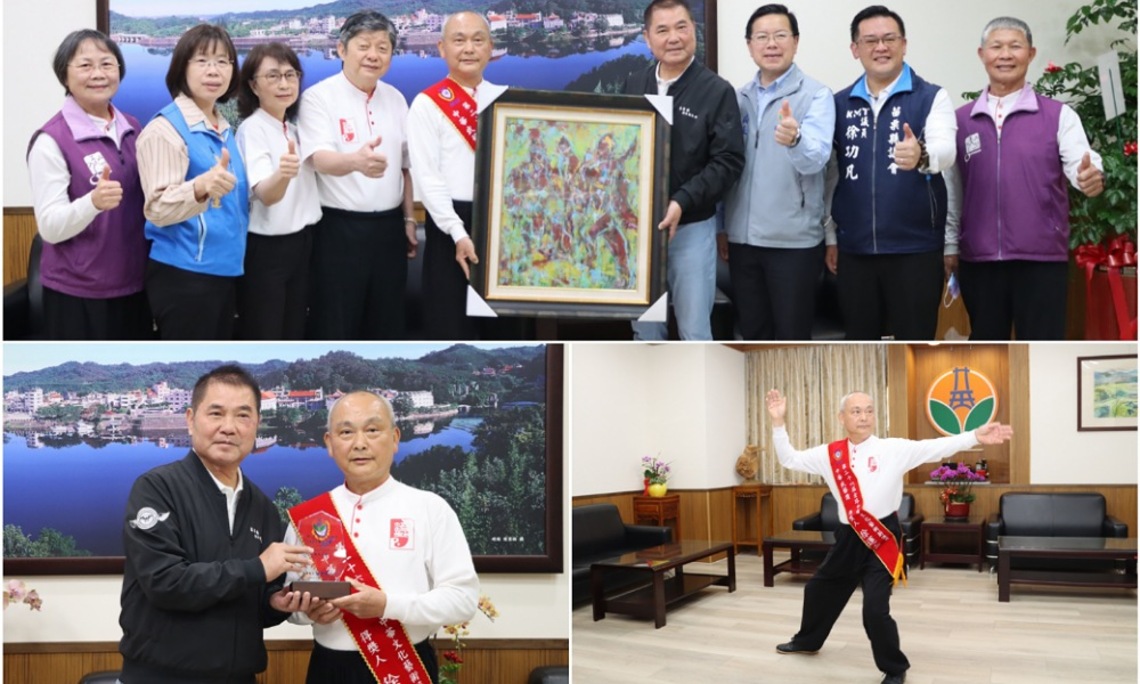 南庄、苗栗之光！鍾東錦接見表揚第26屆全球中華武藝獎得獎人徐運金