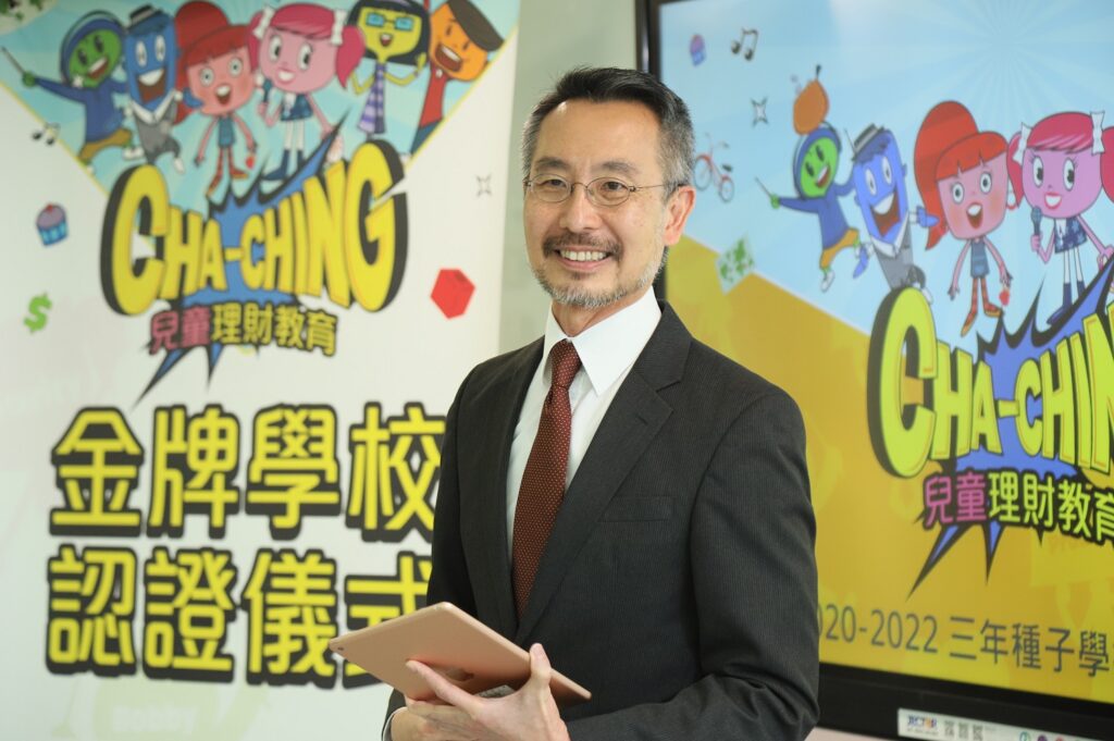 保誠人壽趙汝俊行銷暨數據長表示,提供孩子可以受用一輩子的金融知識,這也是關乎品格教育和人生態度的建立。