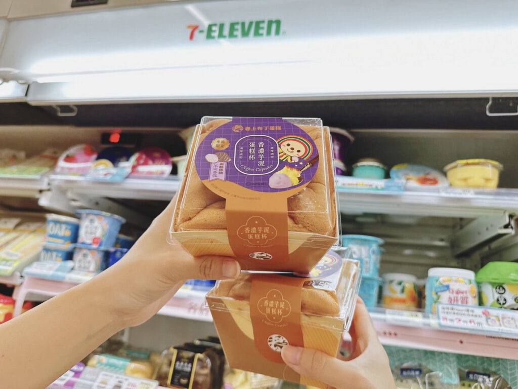 上市熱賣超過10萬杯的「春上蛋糕杯」,首度推出「香濃芋泥」風味,口感綿密輕柔的原味戚風蛋糕配上滿滿芋泥和鮮奶油的超強組合