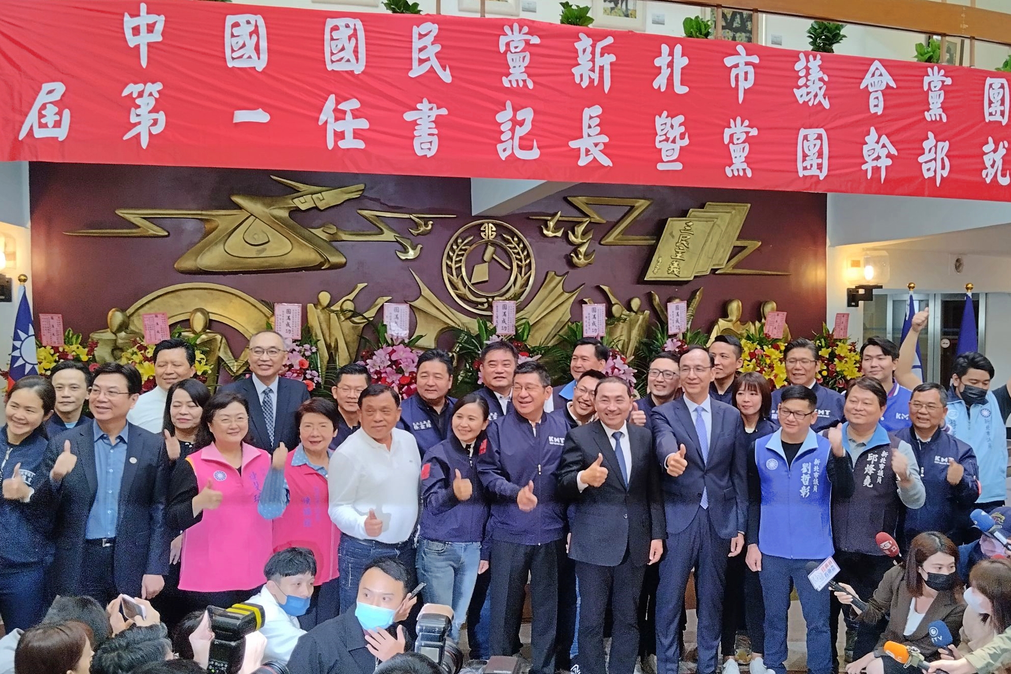 「送雞蛋!」諷刺蔡執政缺蛋 新北議會國民黨團由年輕世代接棒 58 「送雞蛋!」諷刺蔡執政缺蛋 新北議會國民黨團由年輕世代接棒