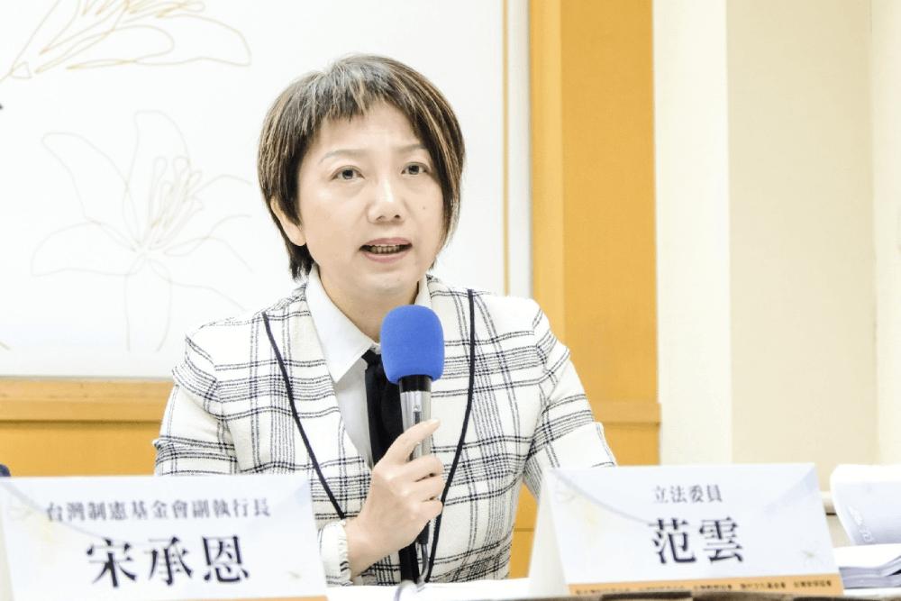 范雲喊《促轉條例》全文修正 轉型正義不中止 66 范雲呼籲轉型正義不中止