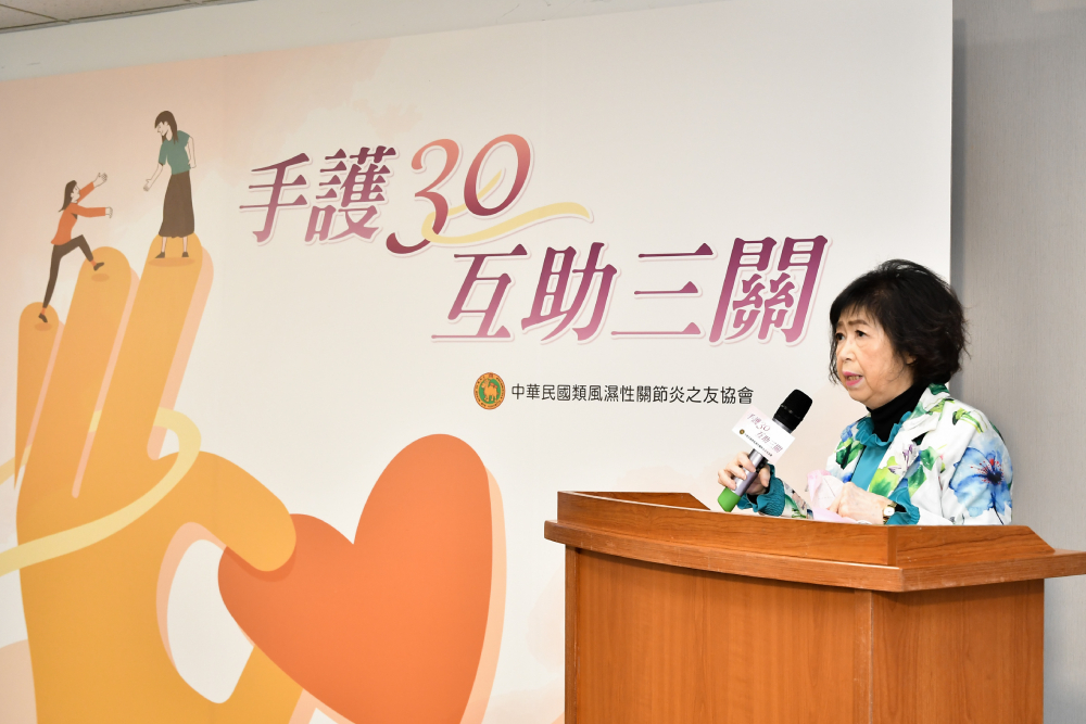 類風濕性關節炎好發青壯年!八成病友兩年內恐關節損傷 52 CNEWS匯流新聞網資料照片207230320a06