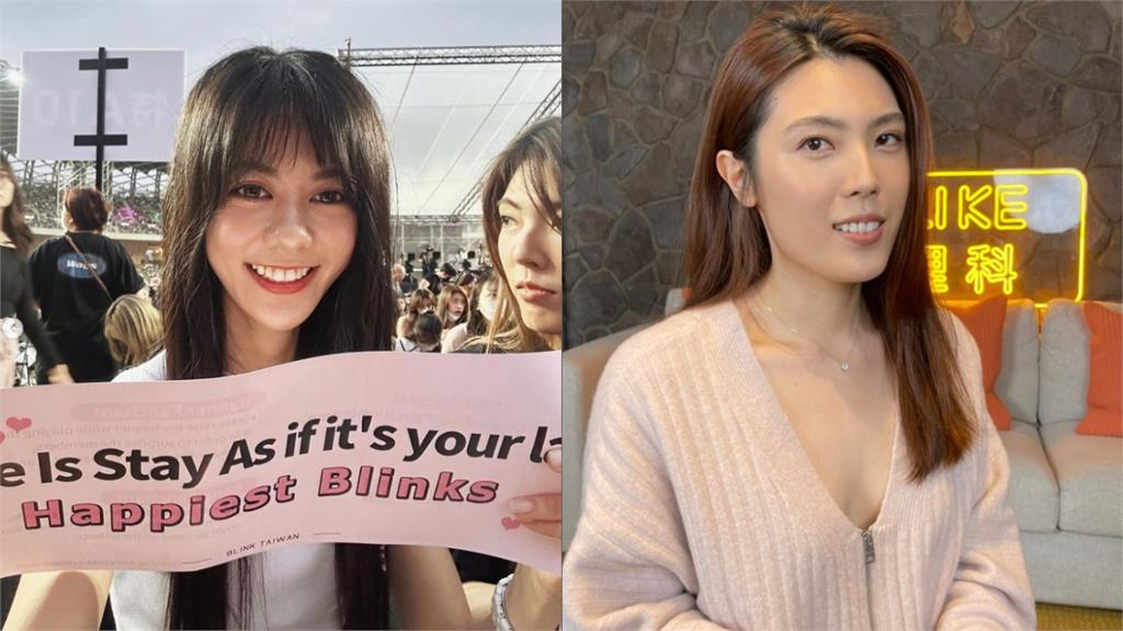 白癡公主衝BP演唱會!現場照驚見「頭身分離」靈異畫面嚇壞網友