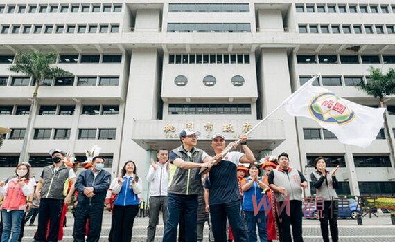 進軍112年全國原民運動會 張善政授旗勉桃園代表隊勇奪4連霸
