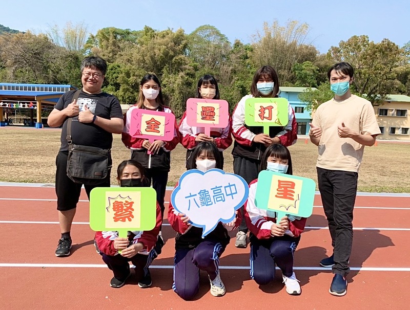漾新聞|六龜高中繁星申請六生全上榜 受陳俊志醫師服務偏鄉影響 呂盈萱錄取高醫大