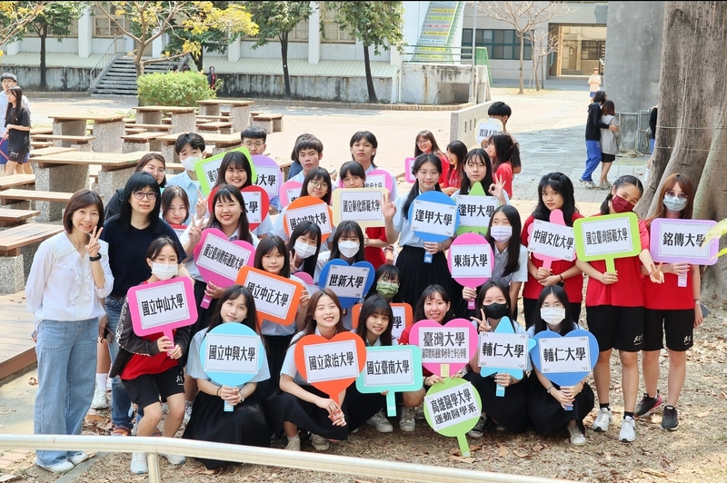 漾新聞|左營高中繁星87人上榜成績亮眼