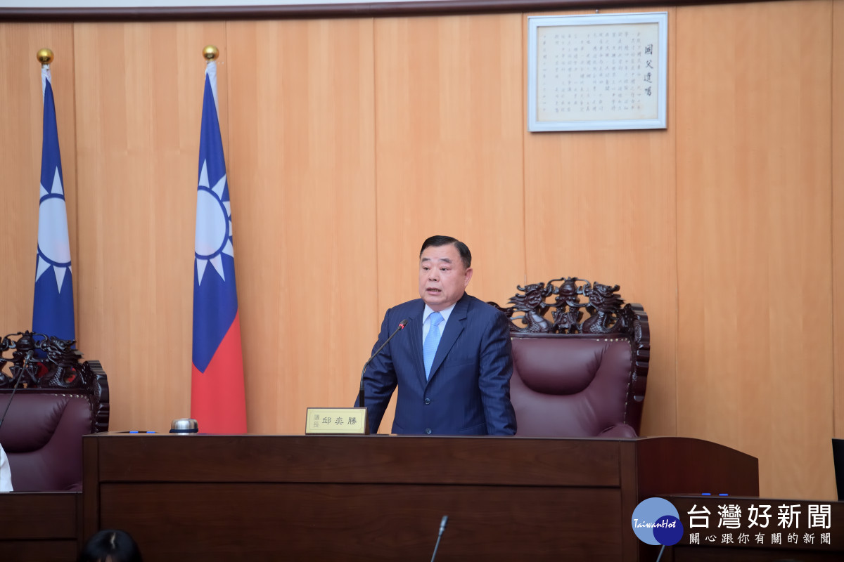 邱奕勝致詞時表示，期許新議會、新氣象，大家都能秉持理性問政原則，為市民提供優質服務。<br /><br /> <br /><br /> 