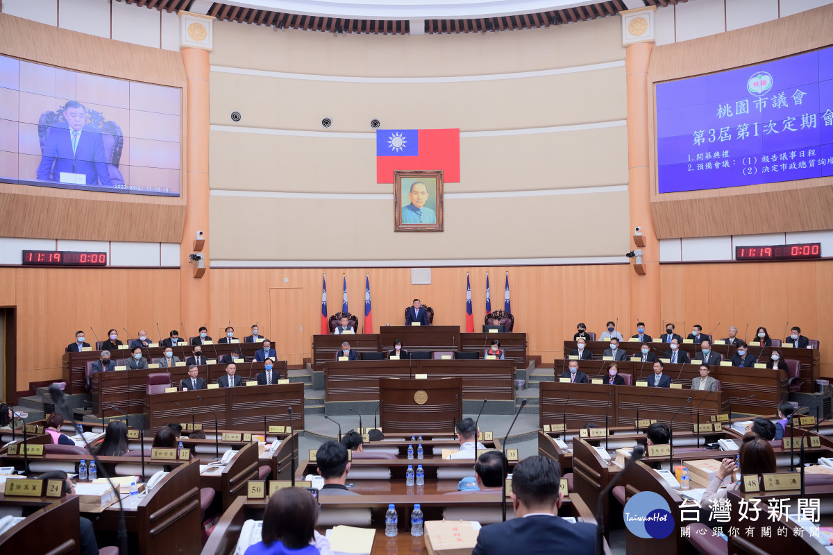 邱議長表示,議會將本著為民喉舌之責,監督市府、提出建議,確保各項政策符合民眾需求。<br /><br /> <br /><br />