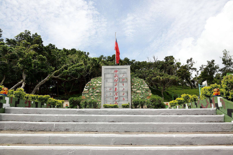 金門地方檢察署21日致函法務部,向中國有關當局提出協助遣返陳嘉壎請求。圖為二膽島一景。民眾提供