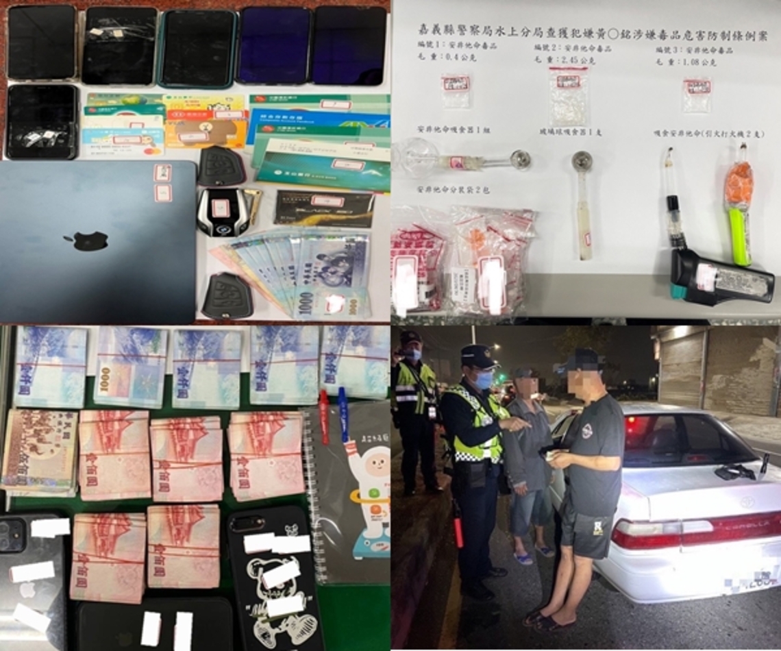 為壓制黑道幫派氣焰 嘉義縣警方執行「第八波安居緝毒專案」民眾在嘉真安心!