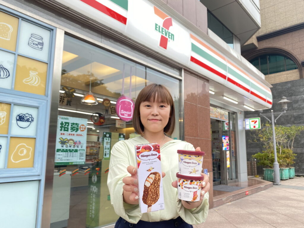 .慰勞辛苦上班族,7-ELEVEN自3月25日起至3月26日推出限定補班日超殺優惠,哈根達斯迷你杯雪糕任選第2件2折