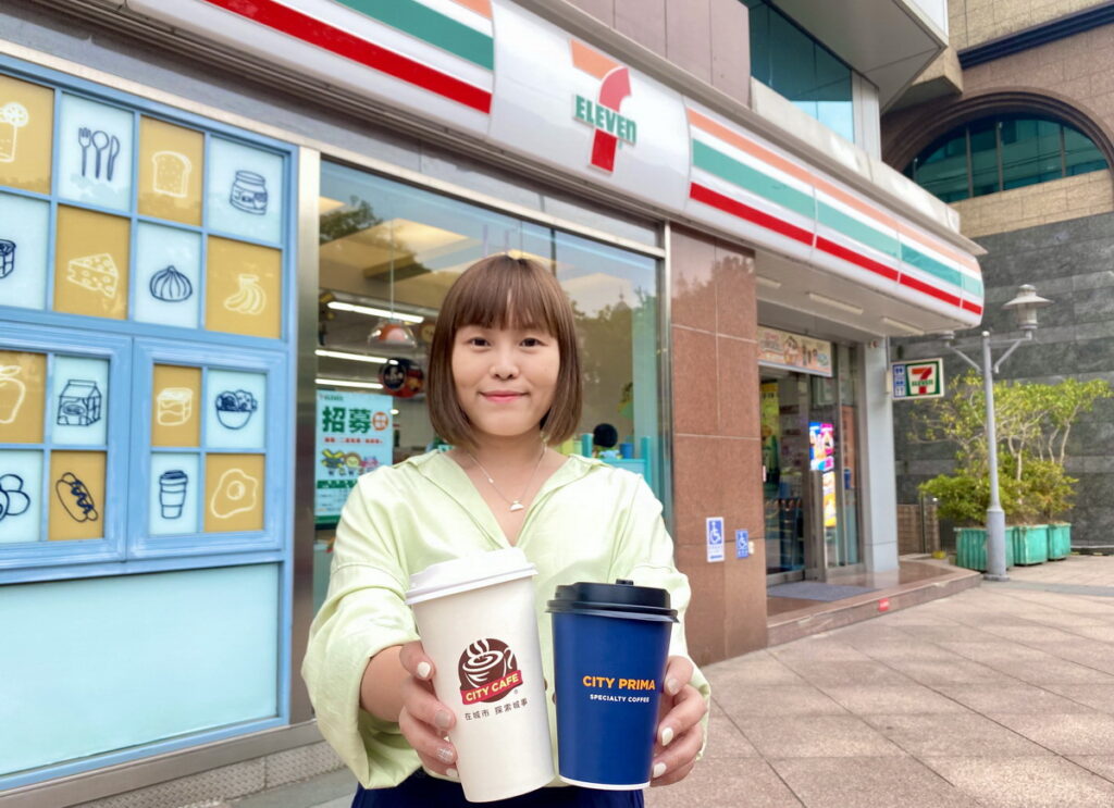 .7-ELEVEN自3月24日起至3月26日推出「CITY CAFE濃萃美式咖啡、濃萃拿鐵咖啡(冰熱)」任選2杯88元、「CITY PRIMA精品燕麥拿鐵(冰熱)」任選買1送1優惠