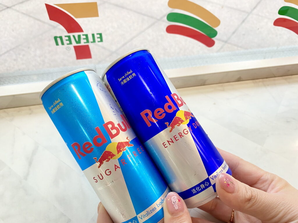 .為上班族補充活力,7-ELEVEN門市推出指定紅牛機能飲品250ml任選2罐89元