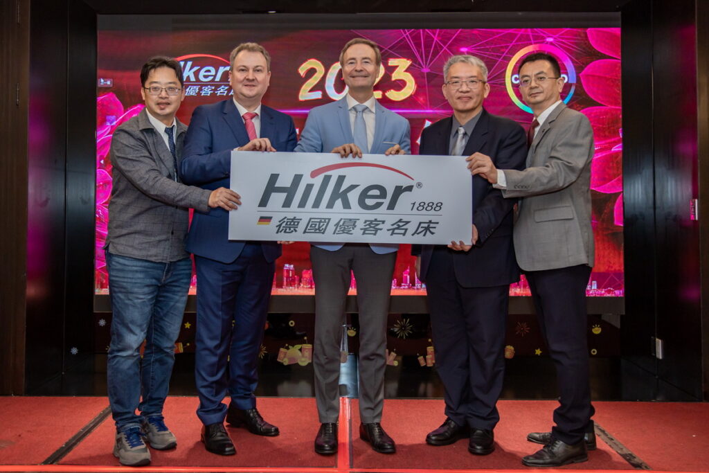 德國知名床墊品牌優客Hilker與德國上市公司科思創攜手合作,於2023年3月21日在林口舉辦簽約記者會