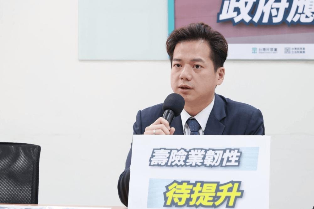 美銀行接連倒閉 防金融風暴!民眾黨團籲:完善預警機制 60 全球金融風暴恐來臨
