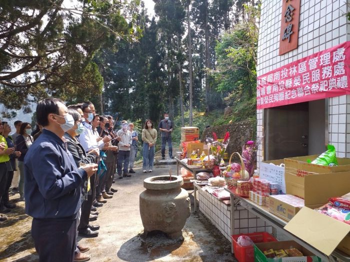 南投林區管理處春季祭祀 感念因公殉職林業先烈