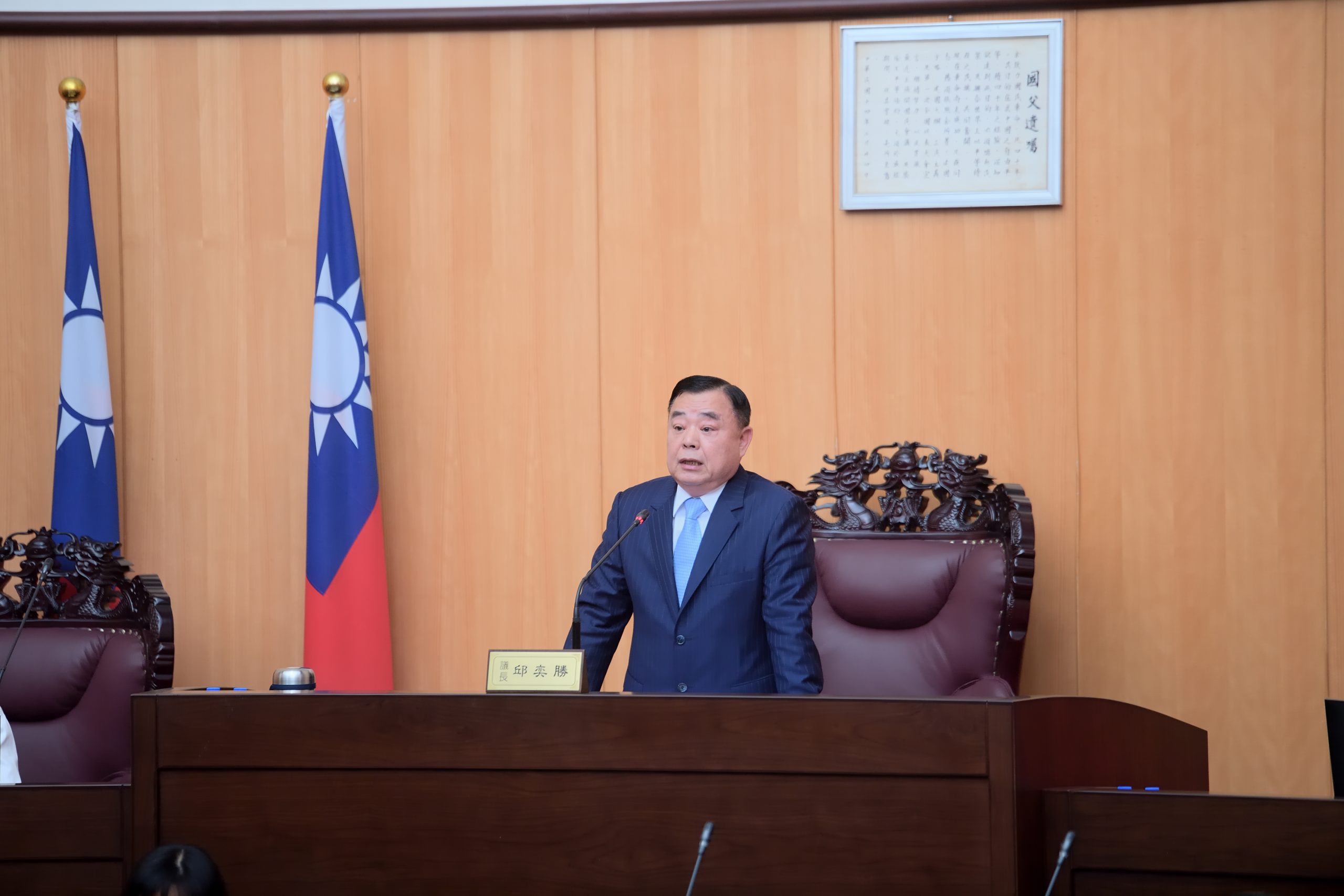 桃園市議會開幕! 議長邱奕勝 期望鐵路地下化