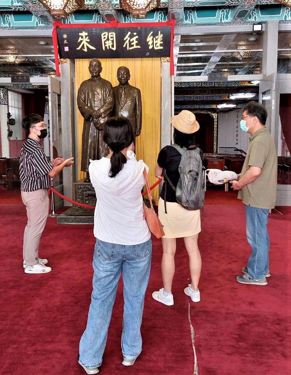 大專生公部門見習計畫陽明山中山樓見習培養職涯軟實力
