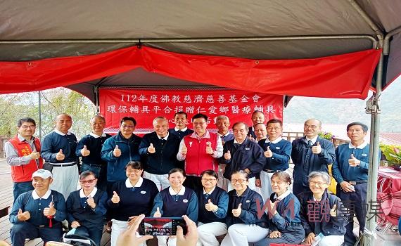 南投縣慈濟志工愛心送暖  送醫療輔具到山地弱勢家庭