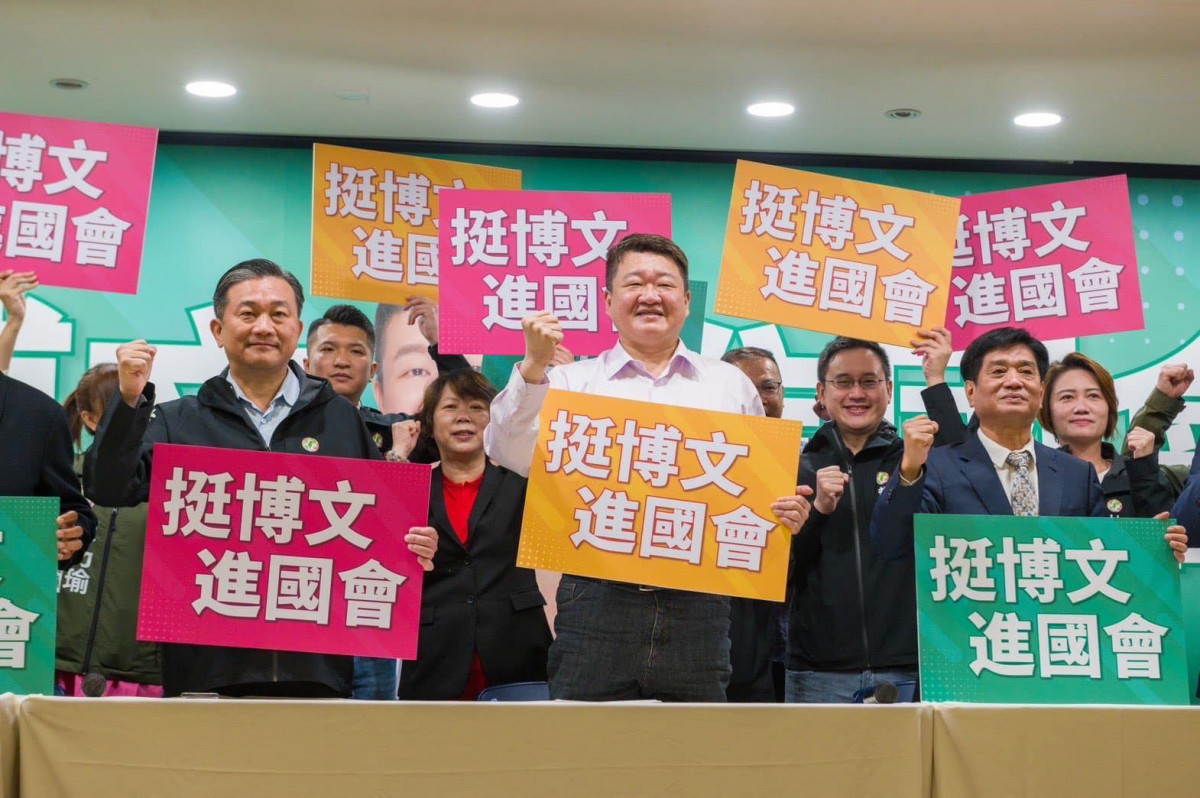 （圖／翻攝何博文臉書）