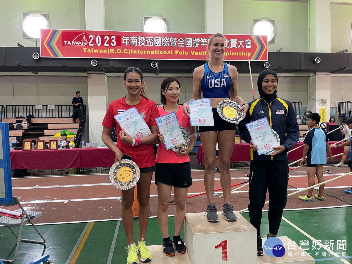 國際女子組頒獎。(縣府提供)