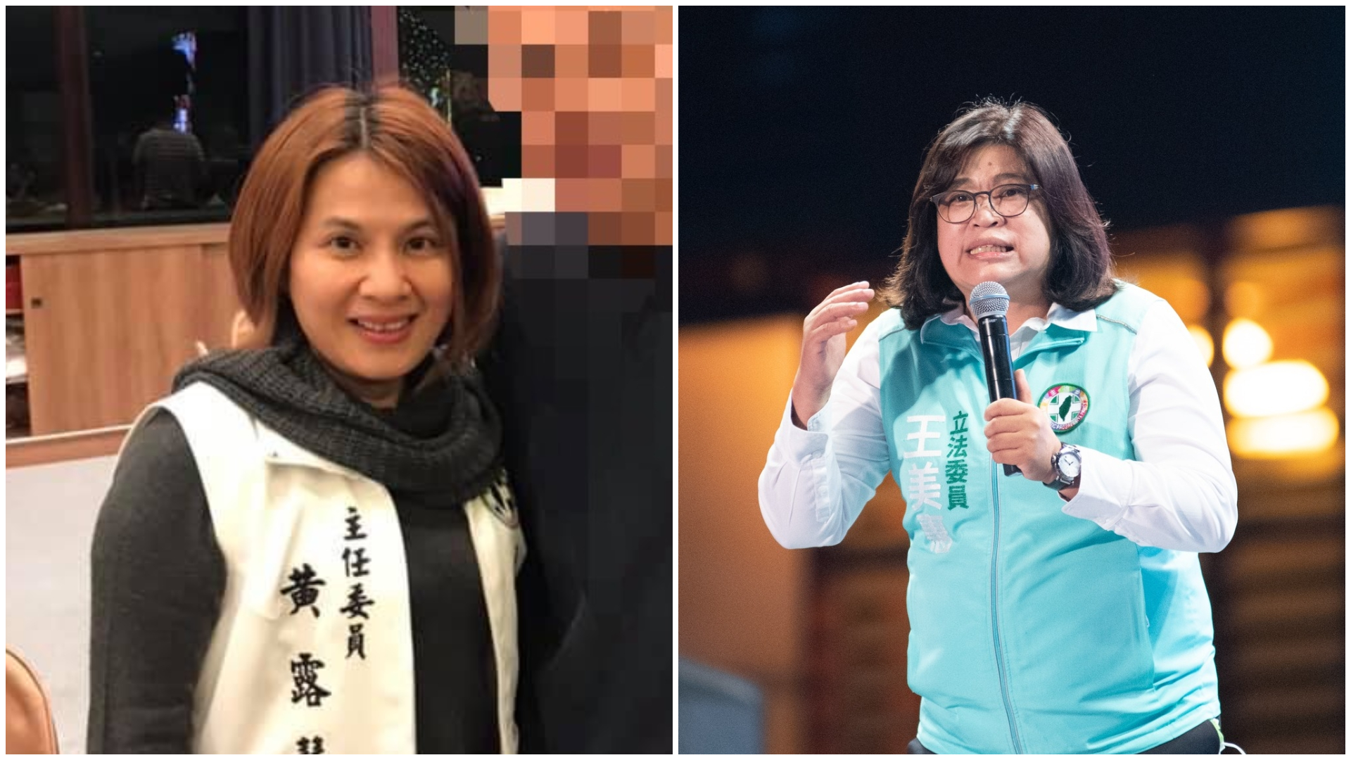 民進黨嘉義市立委黨內初選登記,黃露慧(左)、王美惠(右)隔空交火。翻攝兩人臉書