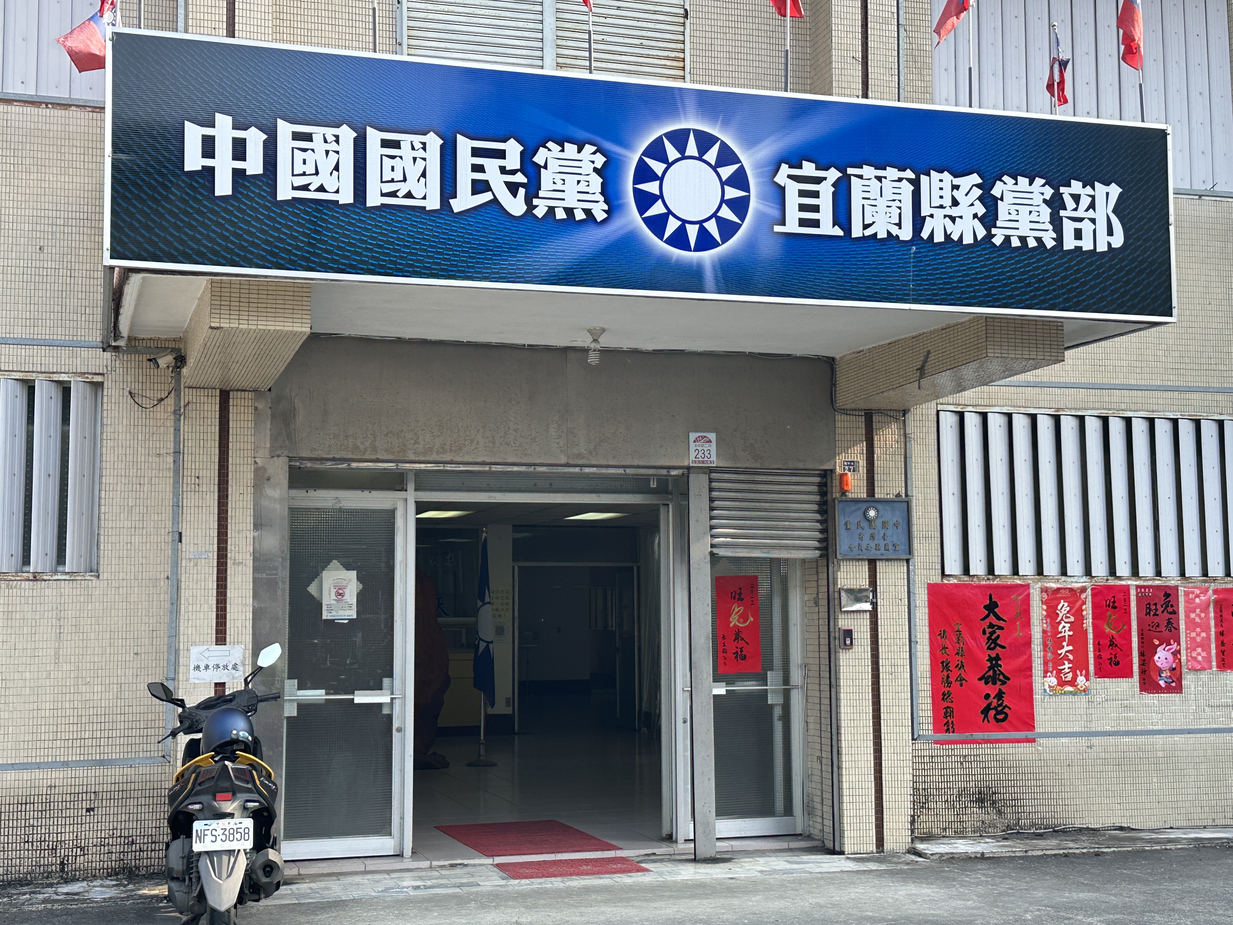 國民黨宜蘭立提名選9人小組名單敲定,下周將召開內部會議討論立委人選及產生方式。林泊志攝