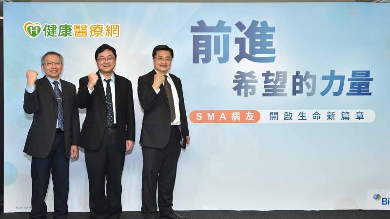 SMA治療健保擬擴大給付! 病友形容宛如「曙光」